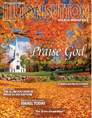 Nov_2011_Newsletter_Front.png